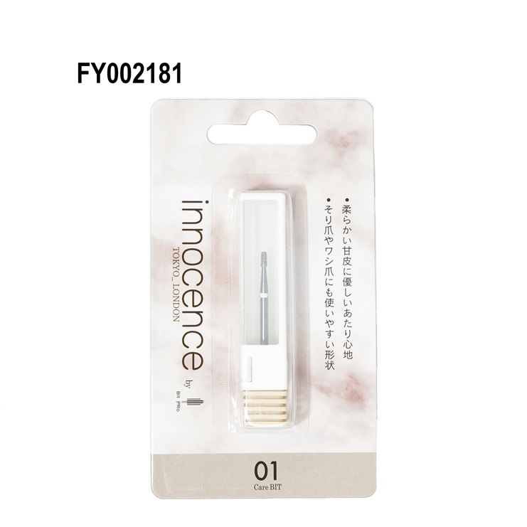 innocence * effrontee  care bit 01 by BIT PRO