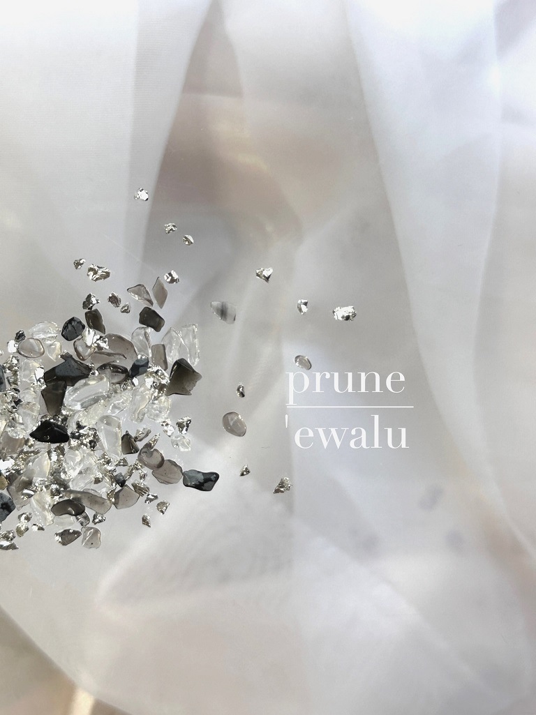 【ewalu】プルーン