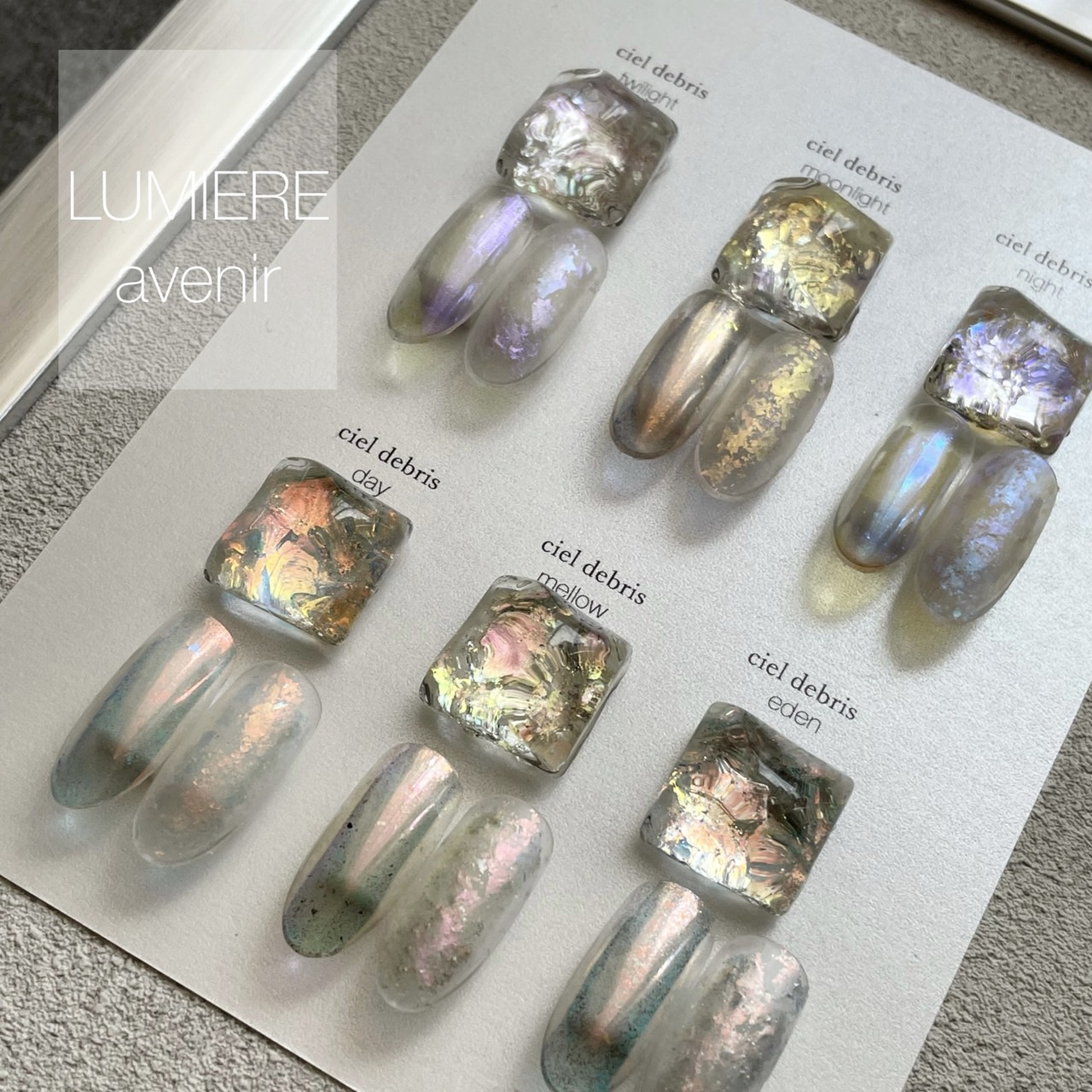 【LUMIERE】シエルデブリス　twilight