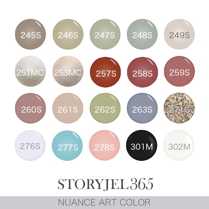 storyjel 365 ストーリージェル365 カラージェルセット