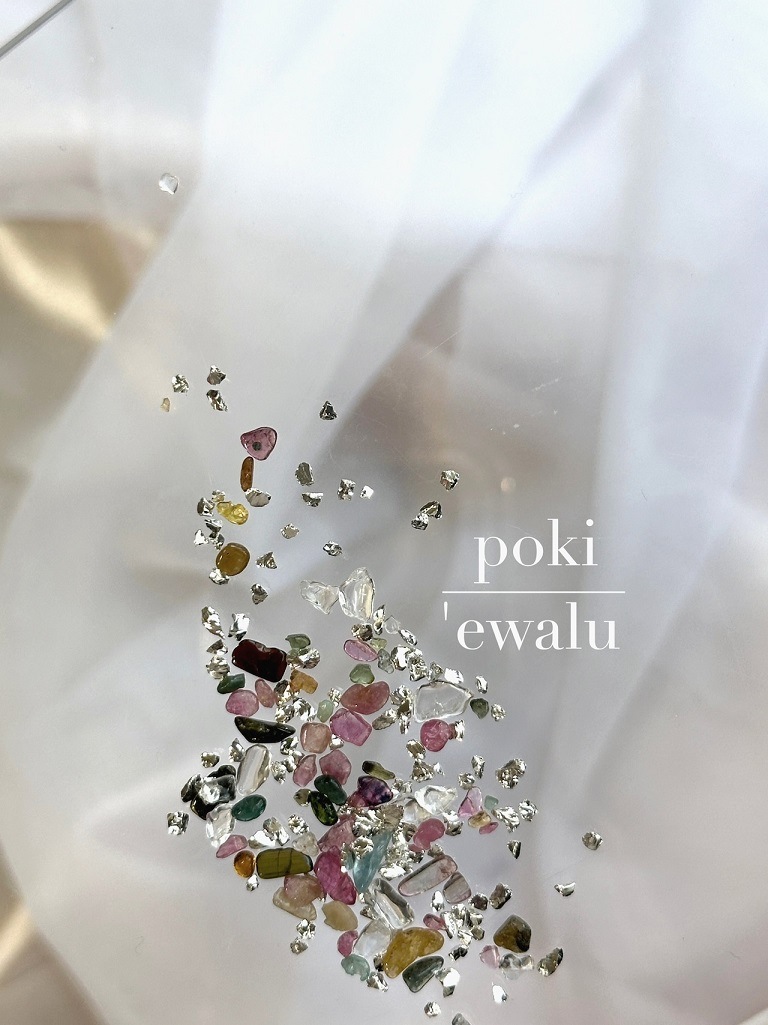【ewalu】ポキ