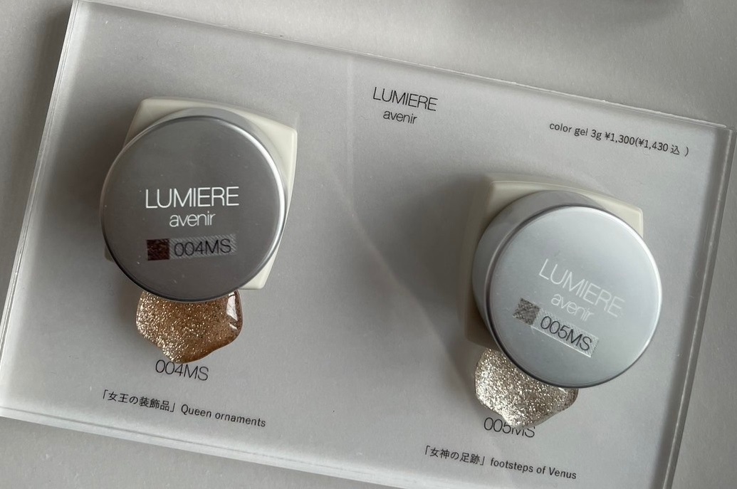 【LUMIERE】カラージェル005MS 女神の足跡