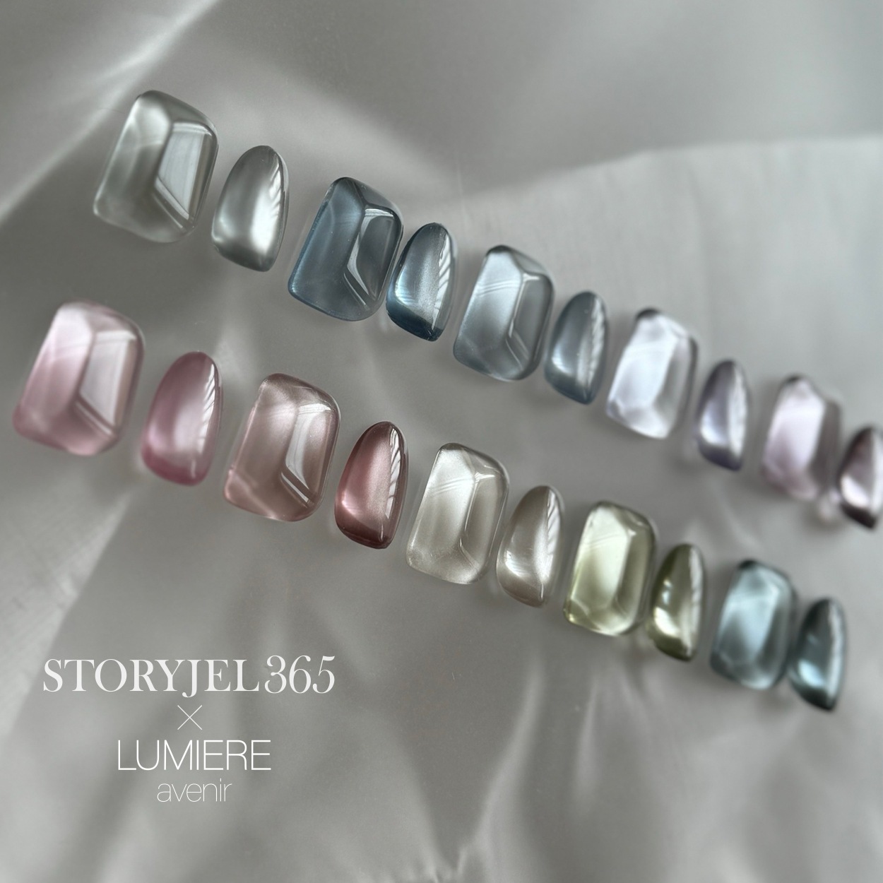 365ストーリジェル240種セット STORYJEL365×NOVEL サロン導入ニュアンスセット | atelier NOVEL