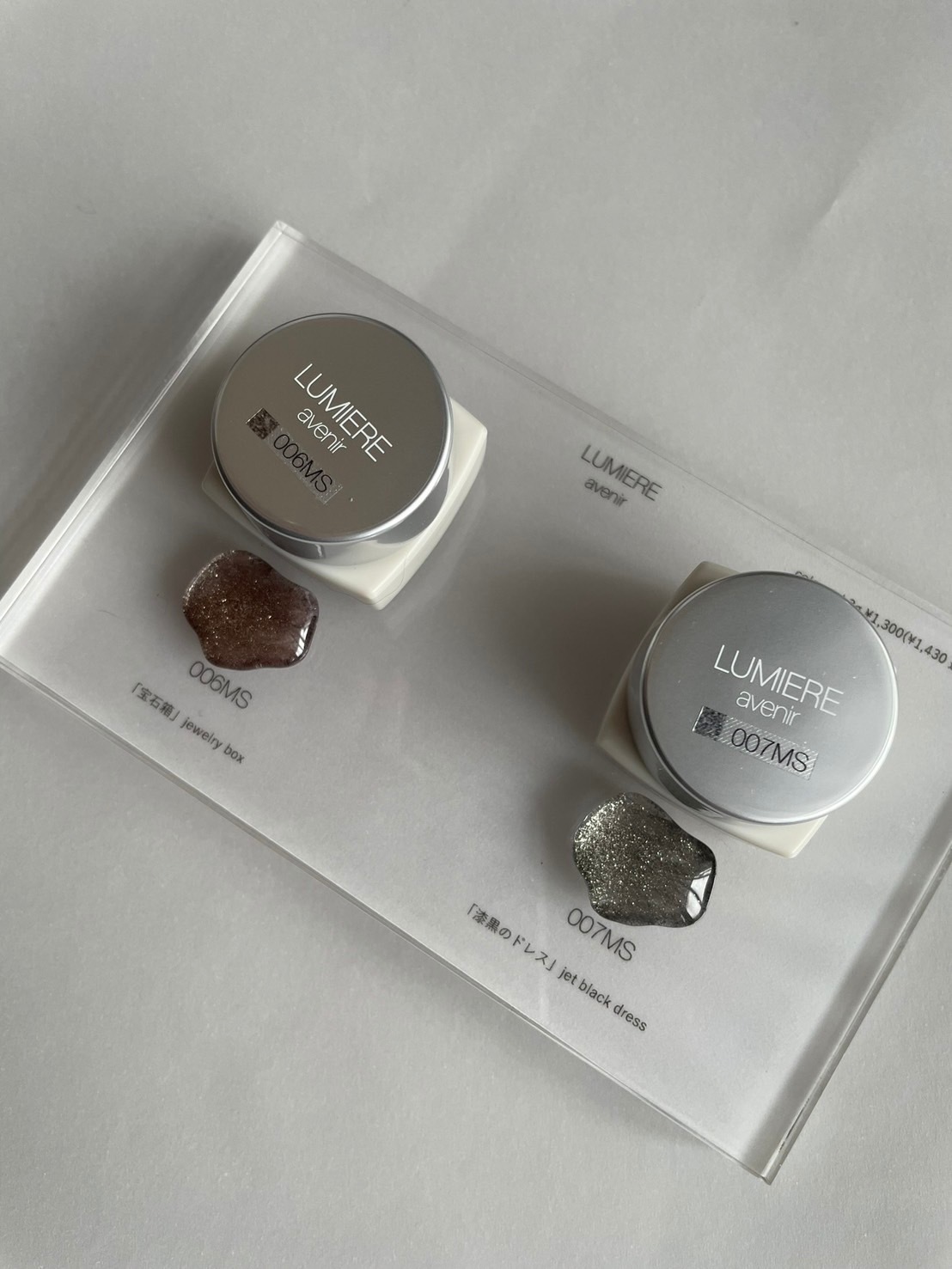 LUMIERE】カラージェル006MS 宝石箱 | LUMIERE avenir | STORY365