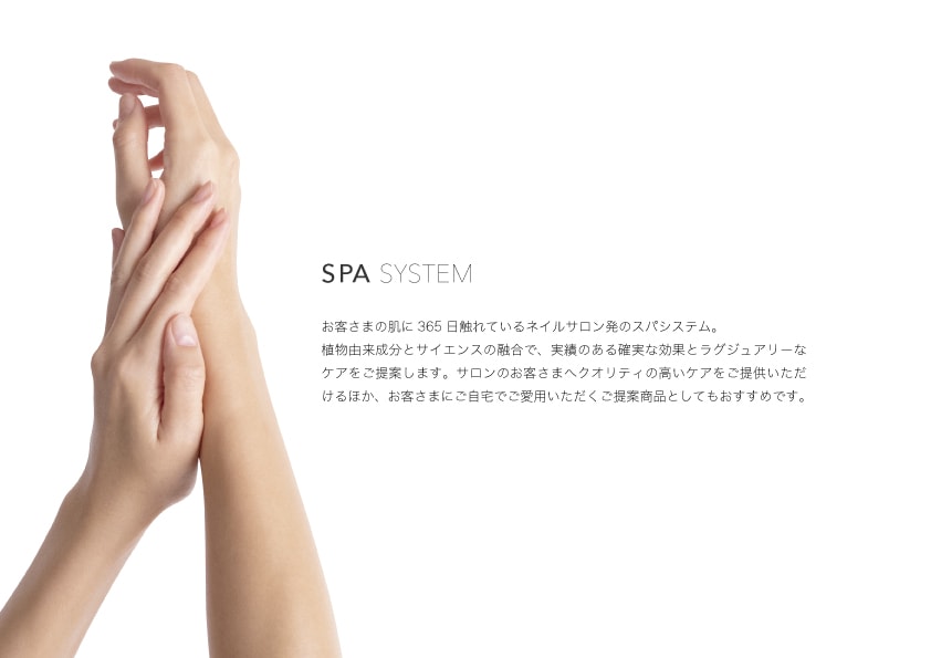 【STORY365×NOVEL】ネイルリクイッドセラムB01 20ml