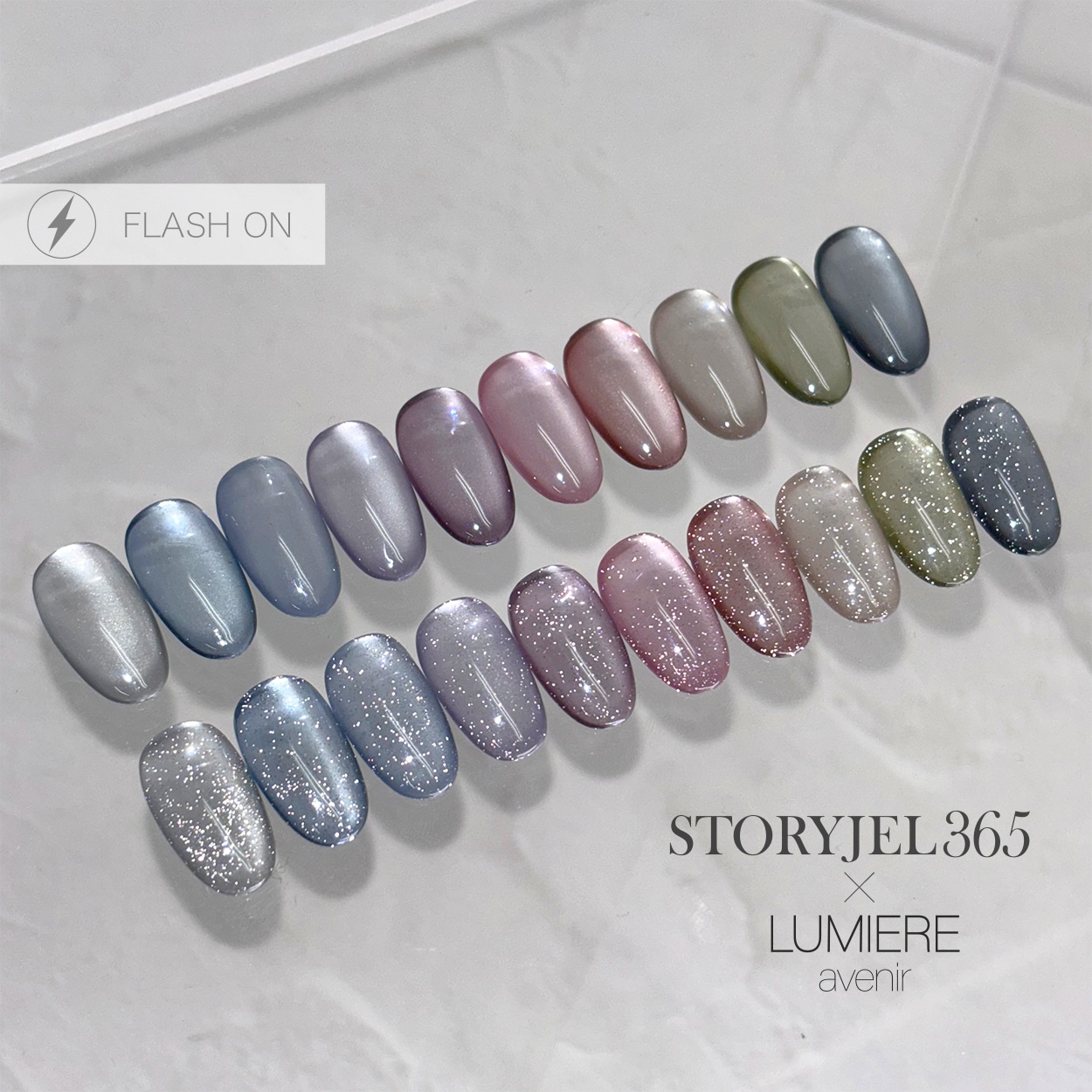 STORYJEL365×LUMIERE】新色フラッシュマグネットカラージェル4g