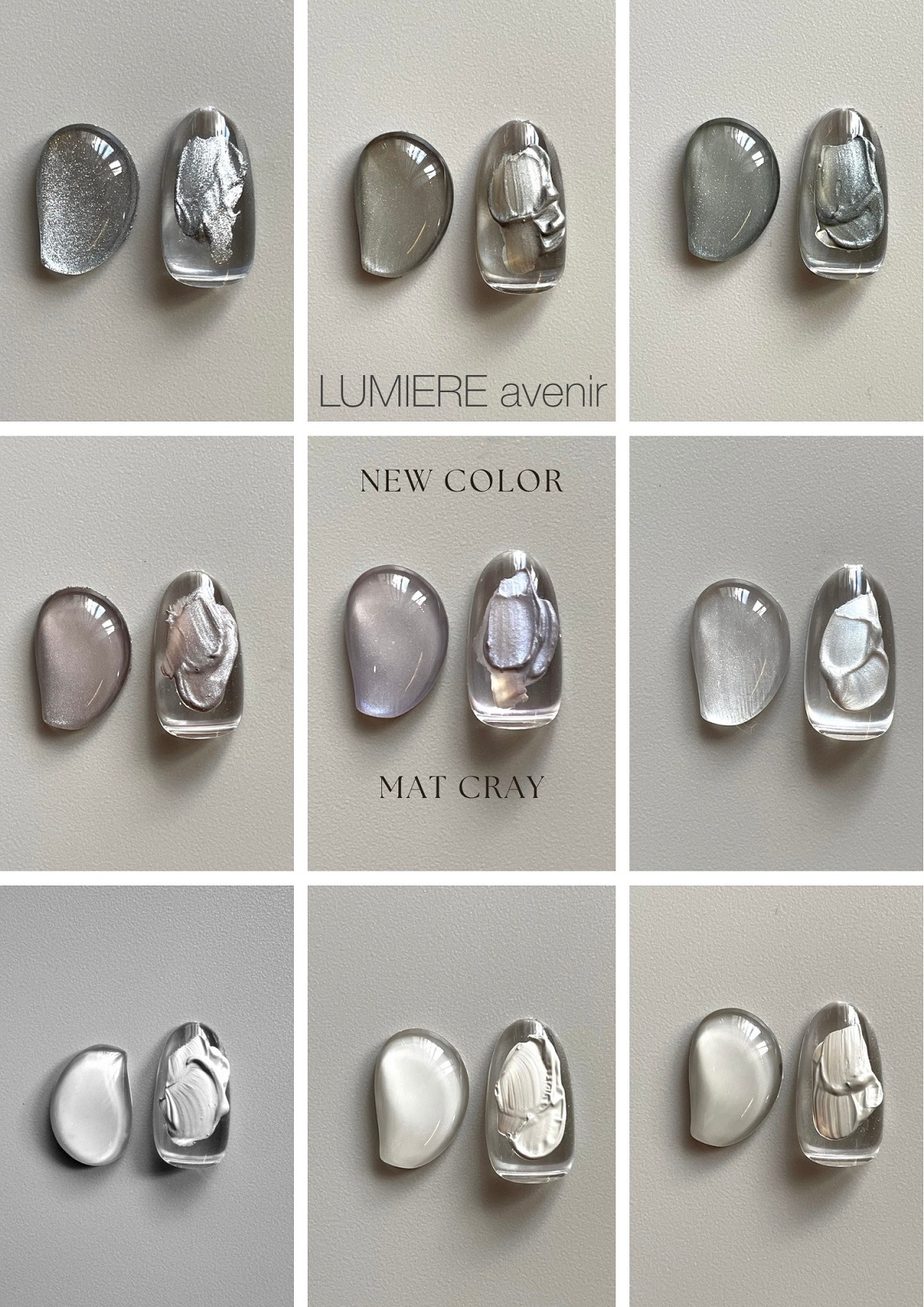 【LUMIERE】カラージェル010MC　王家の紋章