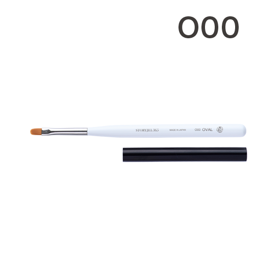 【STORYJEL365】 ジェルブラシ オーバル（O00）