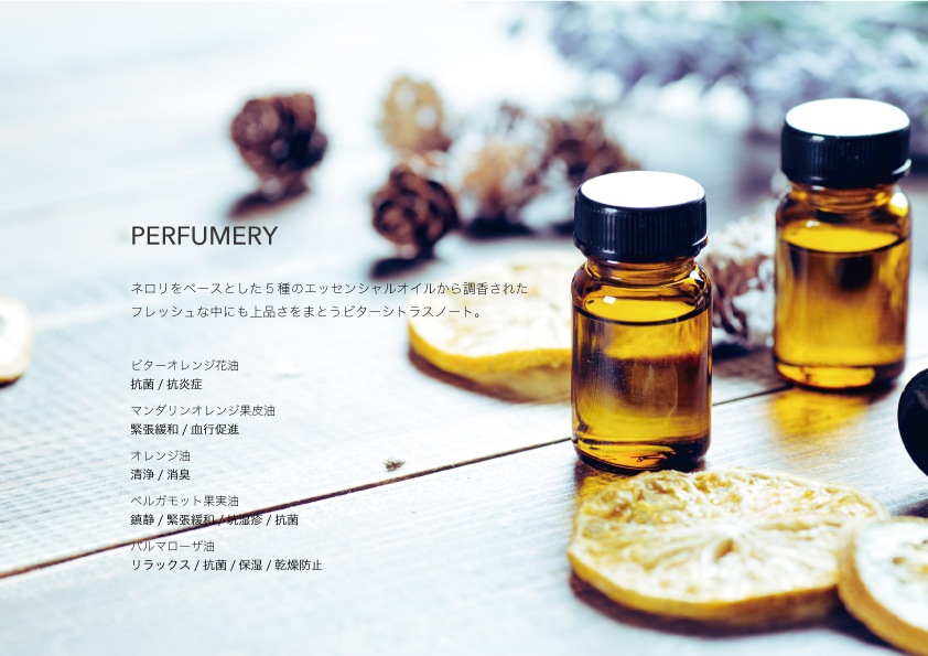 特別価格【STORY365】サロン導入セット | STORY365 | STORY365 ONLINE SHOP