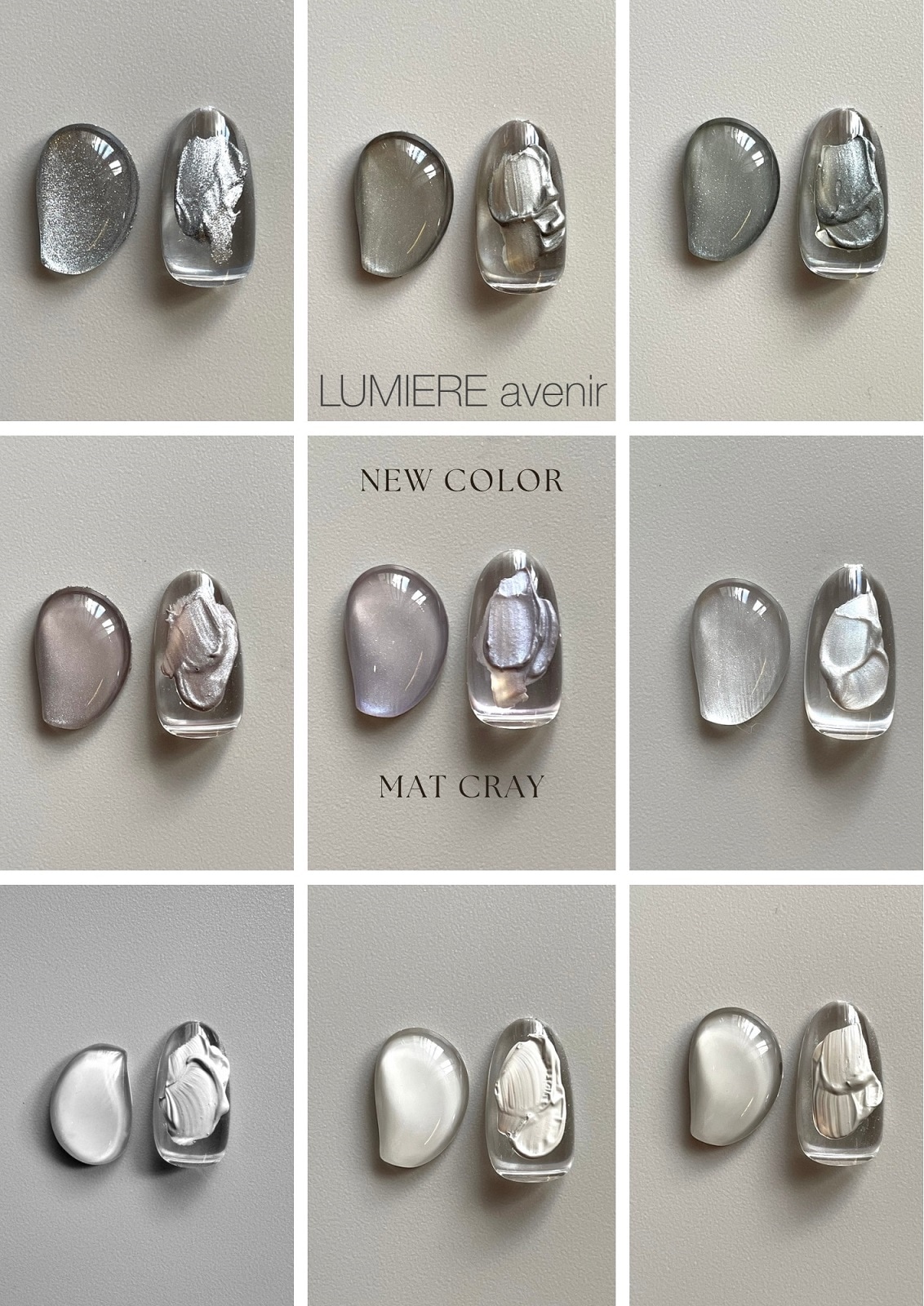 LUMIERE】カラージェル014MC 天使の翼 | LUMIERE avenir | STORY365