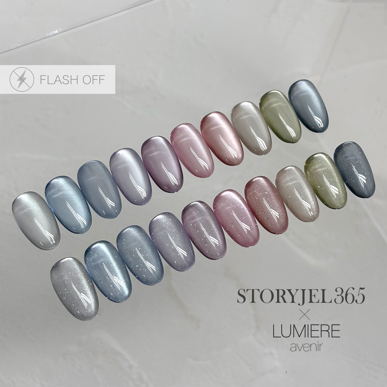 ストーリージェル　p STORYJEL365×LUMIERE】 カラージェル（FG10）4g カイヤナイト