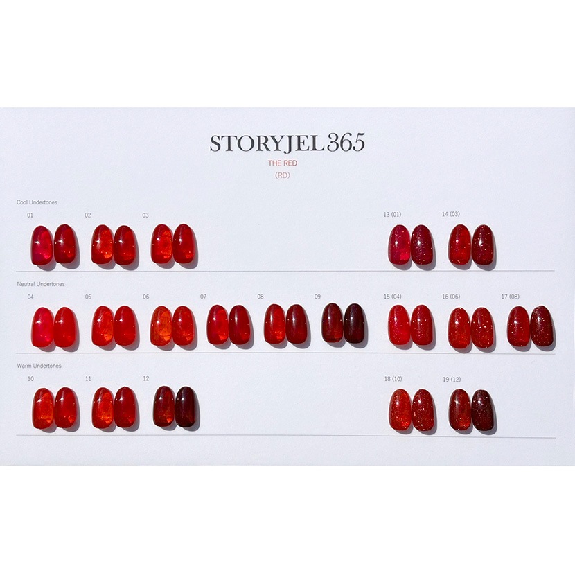 レッドさん専用　ボディジェル　5本セット STORYJEL365】 カラージェル(RD07) 2g | ストーリージェル365