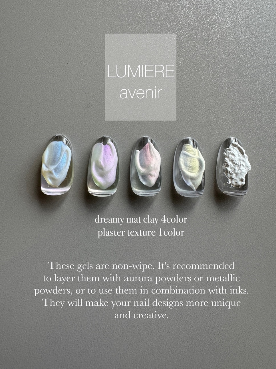 LUMIERE】カラージェル022PT 月の表面 | LUMIERE avenir | STORY365