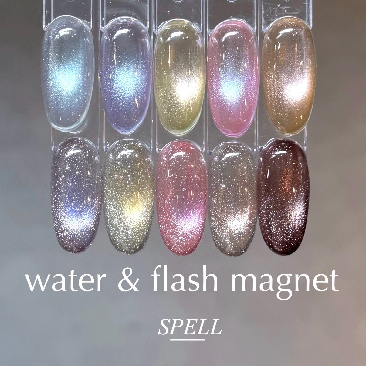 SPELL】ウォーターマグネットフラッシュマグネットセット第二弾