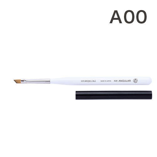 【STORYJEL365】 ジェルブラシ アンギュラー（A00）
