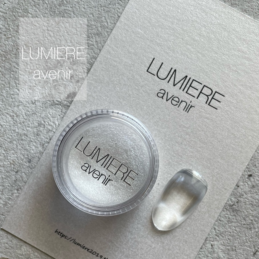 LUMIERE】オーロラヴェールパウダー アクア | LUMIERE avenir