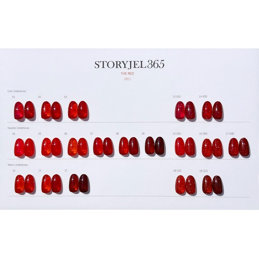STORYJEL365】 NEW赤シリーズ2g×19色セット※プレゼント付 | ストーリー