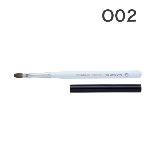 STORYJEL365】 NEW赤シリーズ2g×19色セット※プレゼント付 | ストーリー