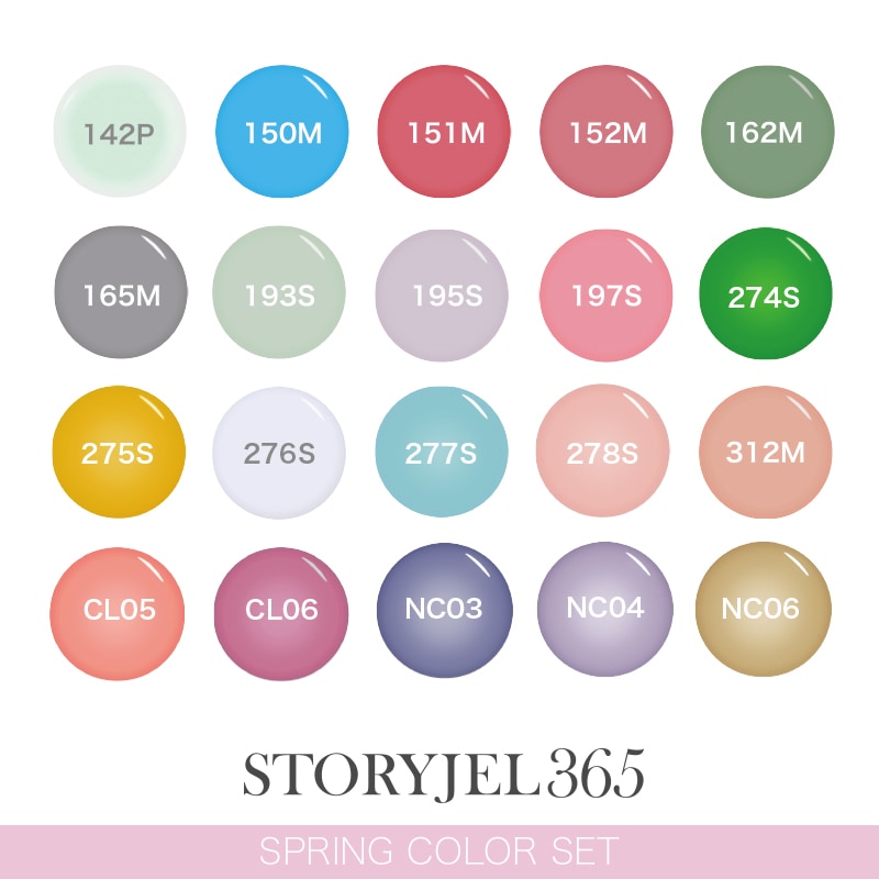 15%OFF【サロン春夏カラー86色セット】STORYJEL365カラージェル