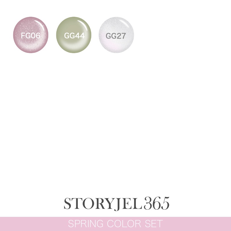 15%OFF【サロン春夏カラー86色セット】STORYJEL365カラージェル