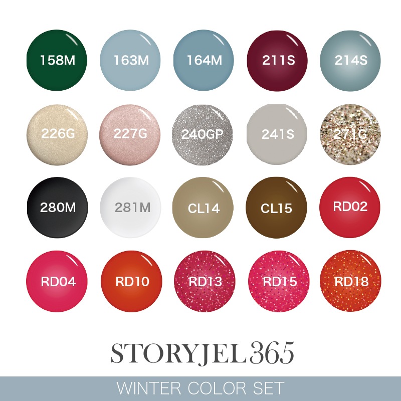 32%OFF【サロン秋冬カラー86色セット】STORYJEL365カラージェル