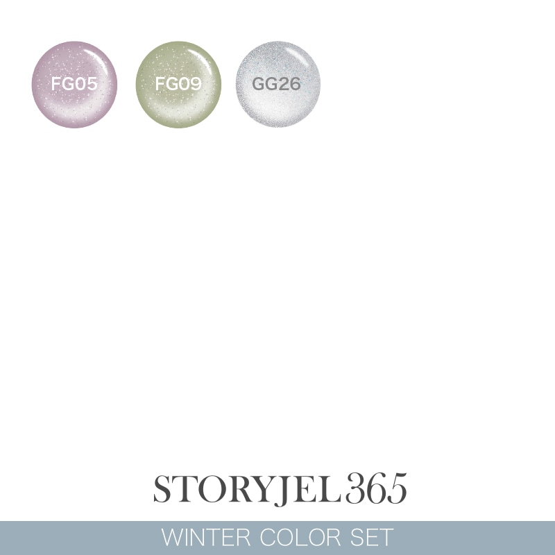 32%OFF【サロン秋冬カラー86色セット】STORYJEL365カラージェル