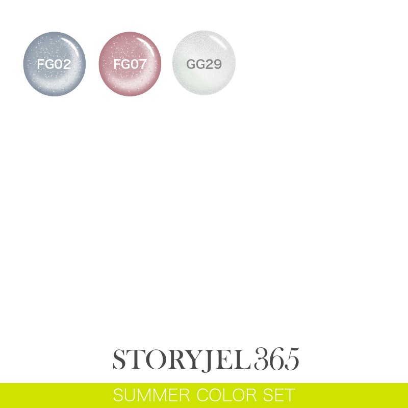 20%OFF【サロン春夏秋冬カラー172色セット】STORYJEL365カラージェル