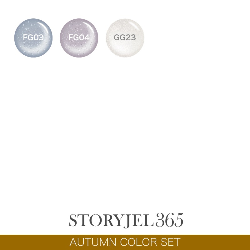 20%OFF【サロン春夏秋冬カラー172色セット】STORYJEL365カラージェル