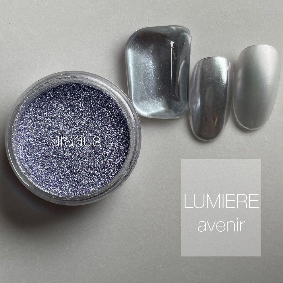 【LUMIERE】プラネットヴェールパウダー　ウラヌス