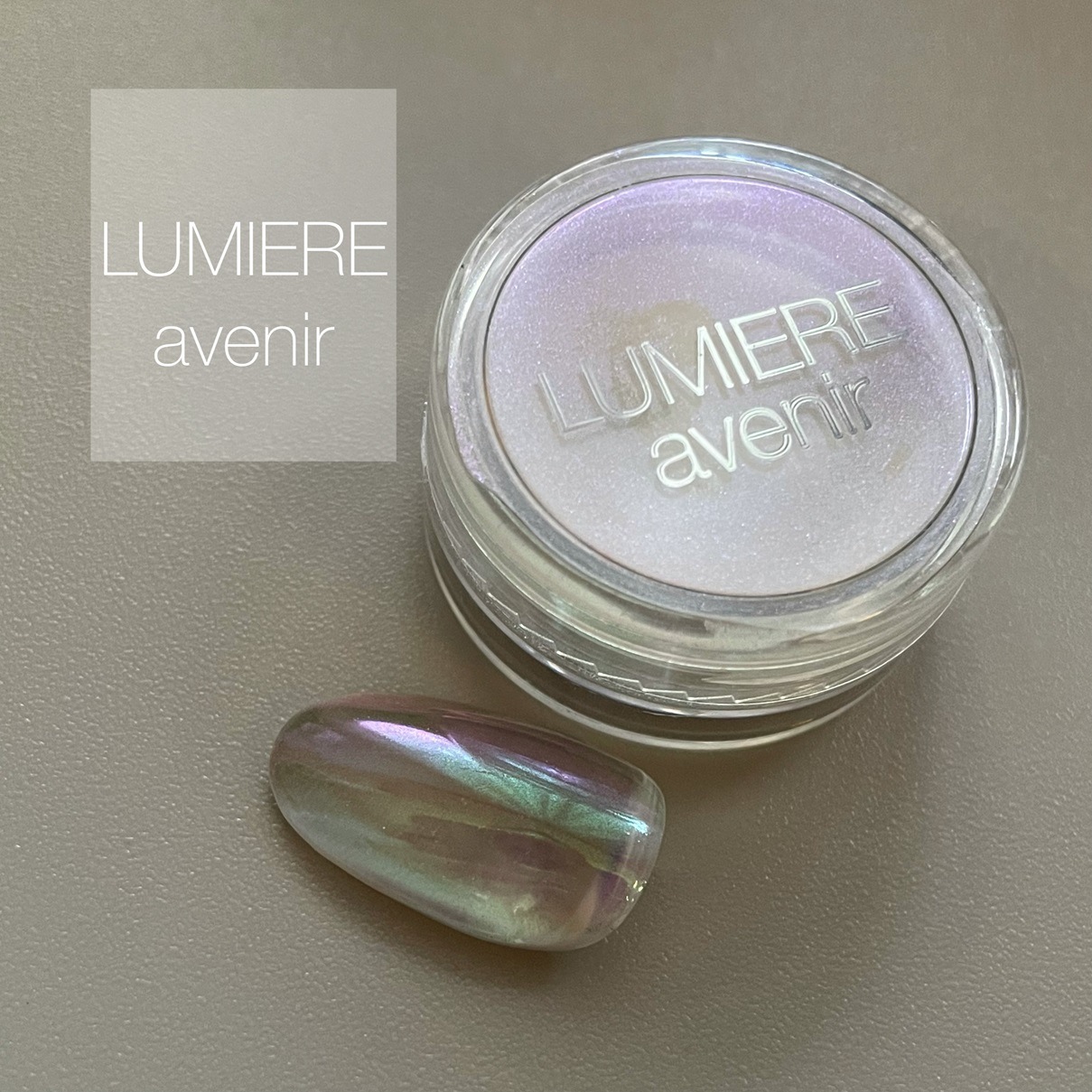 【LUMIERE】オーロラヴェールパウダー ウィッシュ