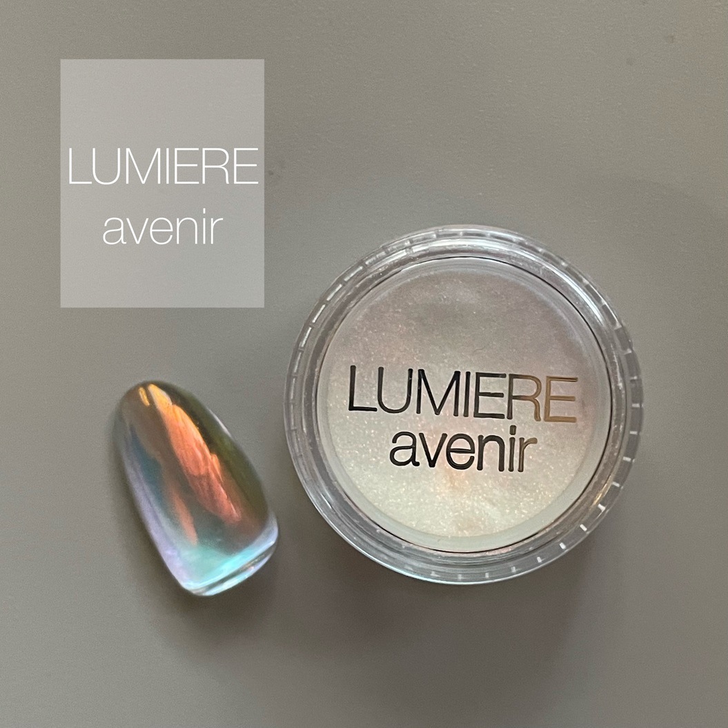 【LUMIERE】オーロラヴェールパウダー ディライト