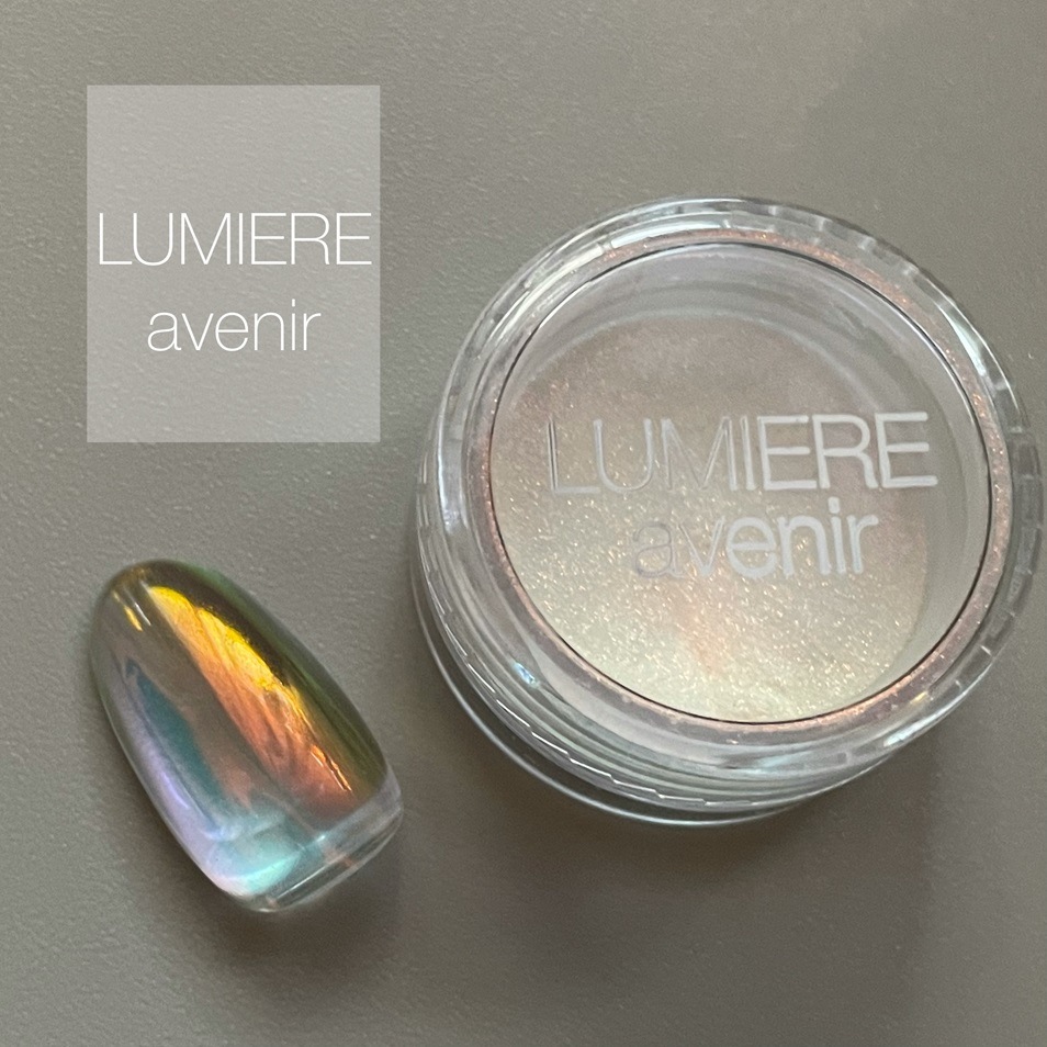 【LUMIERE】オーロラヴェールパウダー ディライト
