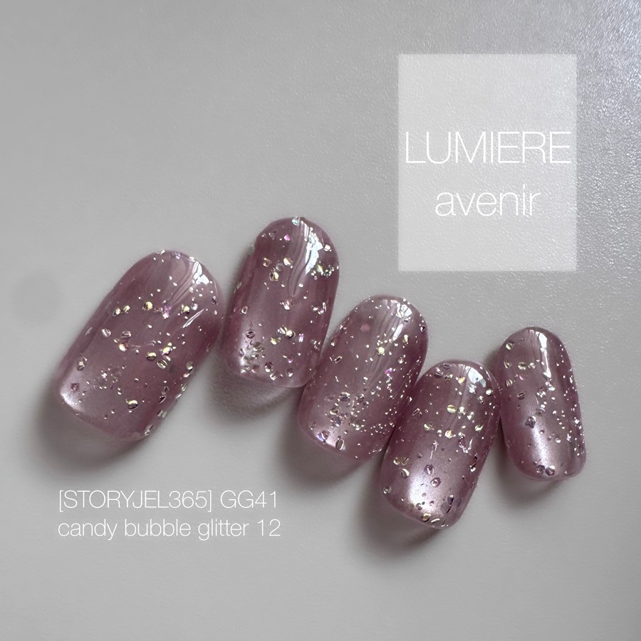 キャンバスアート 2点セット Radiant グリッター キラキラ 4246 LUMIERE】キャンディバブルグリッター12 | LUMIERE avenir | STORY365