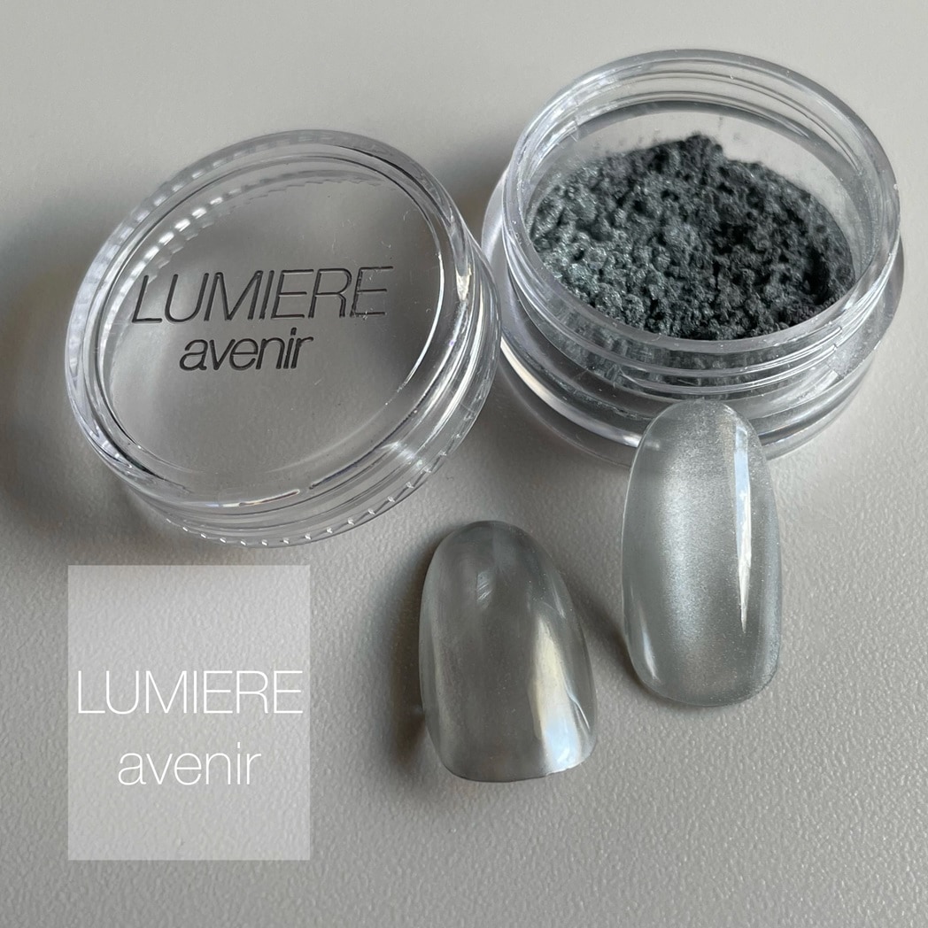 LUMIERE】エトワールギャラクシーパウダー シルク | LUMIERE avenir