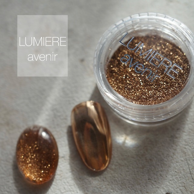 【LUMIERE】グロリアスグリッター　アンティークゴールド