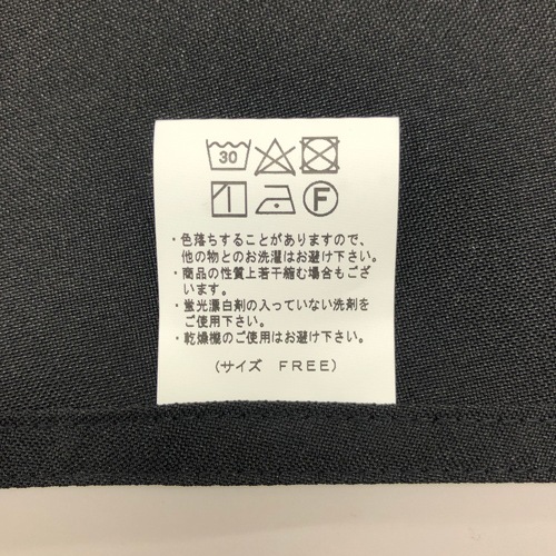 STORYJEL365】 オリジナルエプロン | すべての商品 | STORY365 ONLINE SHOP