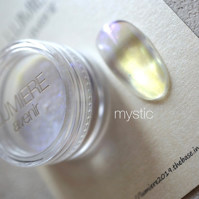 【LUMIERE】オーロラヴェールパウダー ミスティック