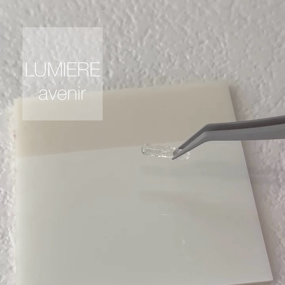 【LUMIERE】マルチクラフトツイーザー