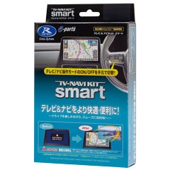 テレビ TV-NAVI KIT smart TTN-23S Data System データシステム TTN-23S (TTN23S) テレビ＆ナビ