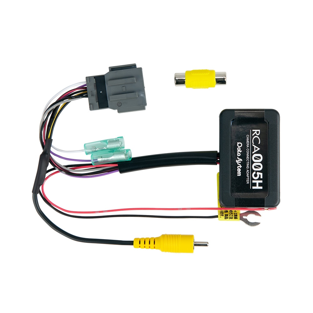 データシステム RCA091K リアカメラ接続アダプター スズキ MN71S クロスビー MK53S スペーシア用 リアカメラ接続アダプター RCA090P | カメラアダプター,リアカメラ接続