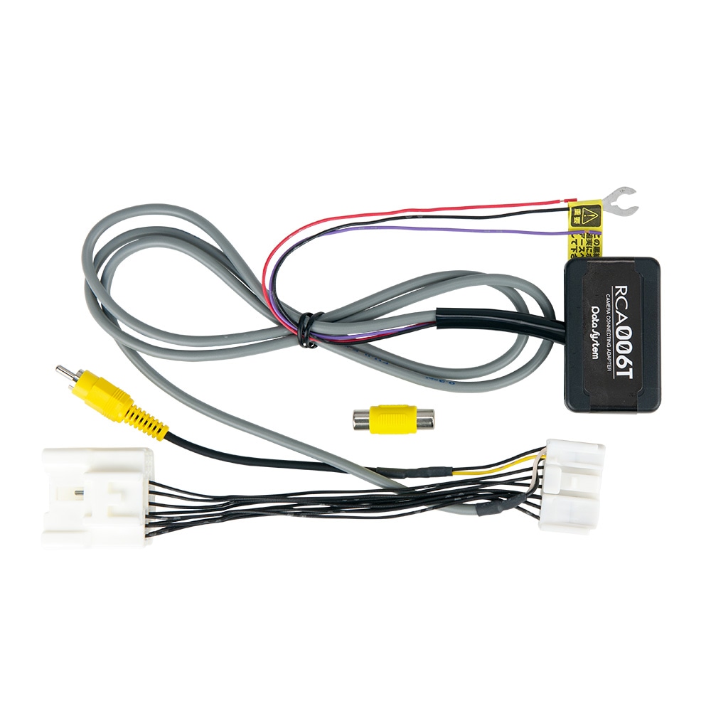 データシステム ( Data System ) リアカメラ接続アダプター RCA017U/ マツダCX-5用 RCA017U i8my1cf Amazon.co.jp: データシステム リアカメラ接続アダプター マツダCX-5用