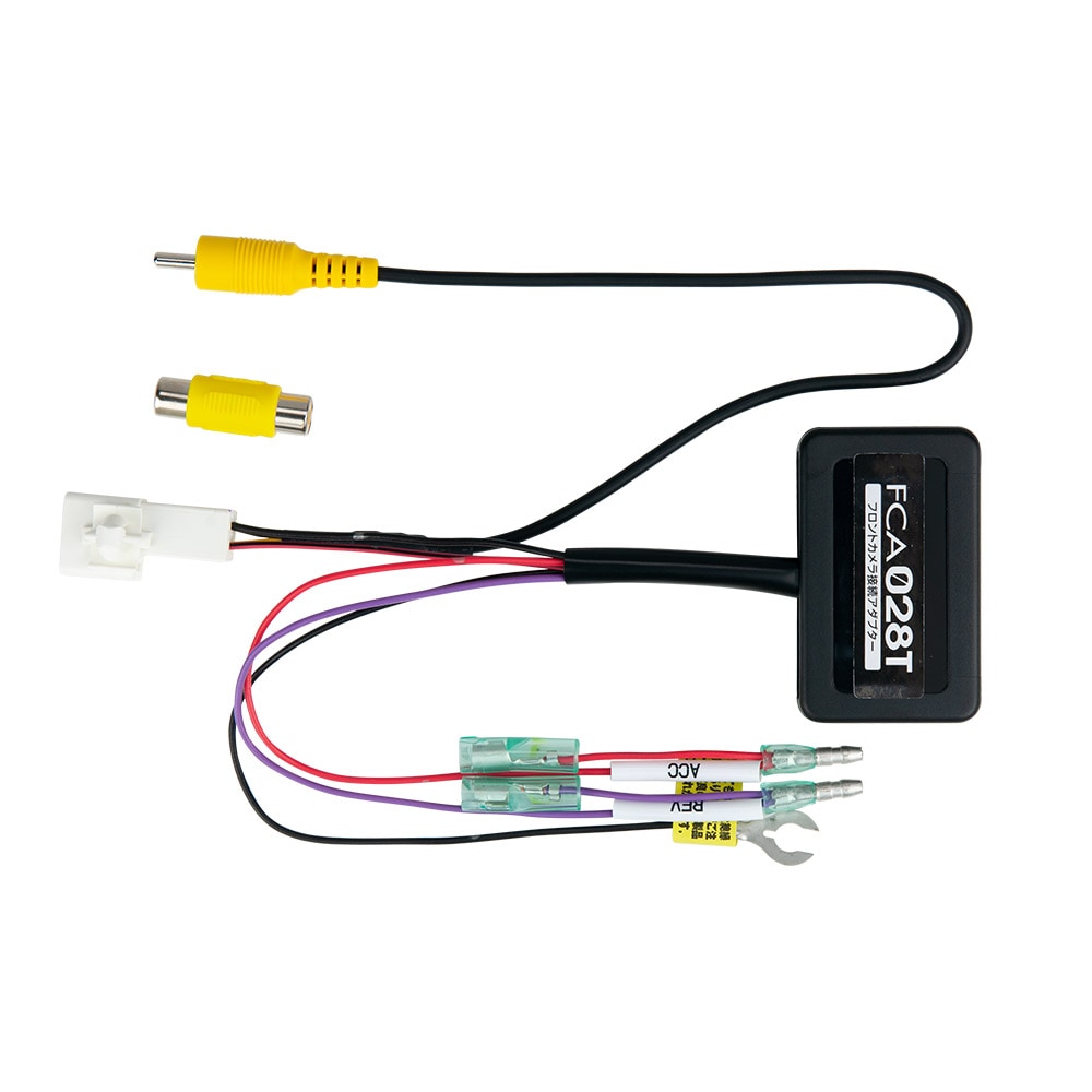 データシステム ( Data System ) フロントカメラ接続アダプター FCA028T khxv5rg フロントカメラ接続アダプター FCA028T | カメラアダプター,フロント