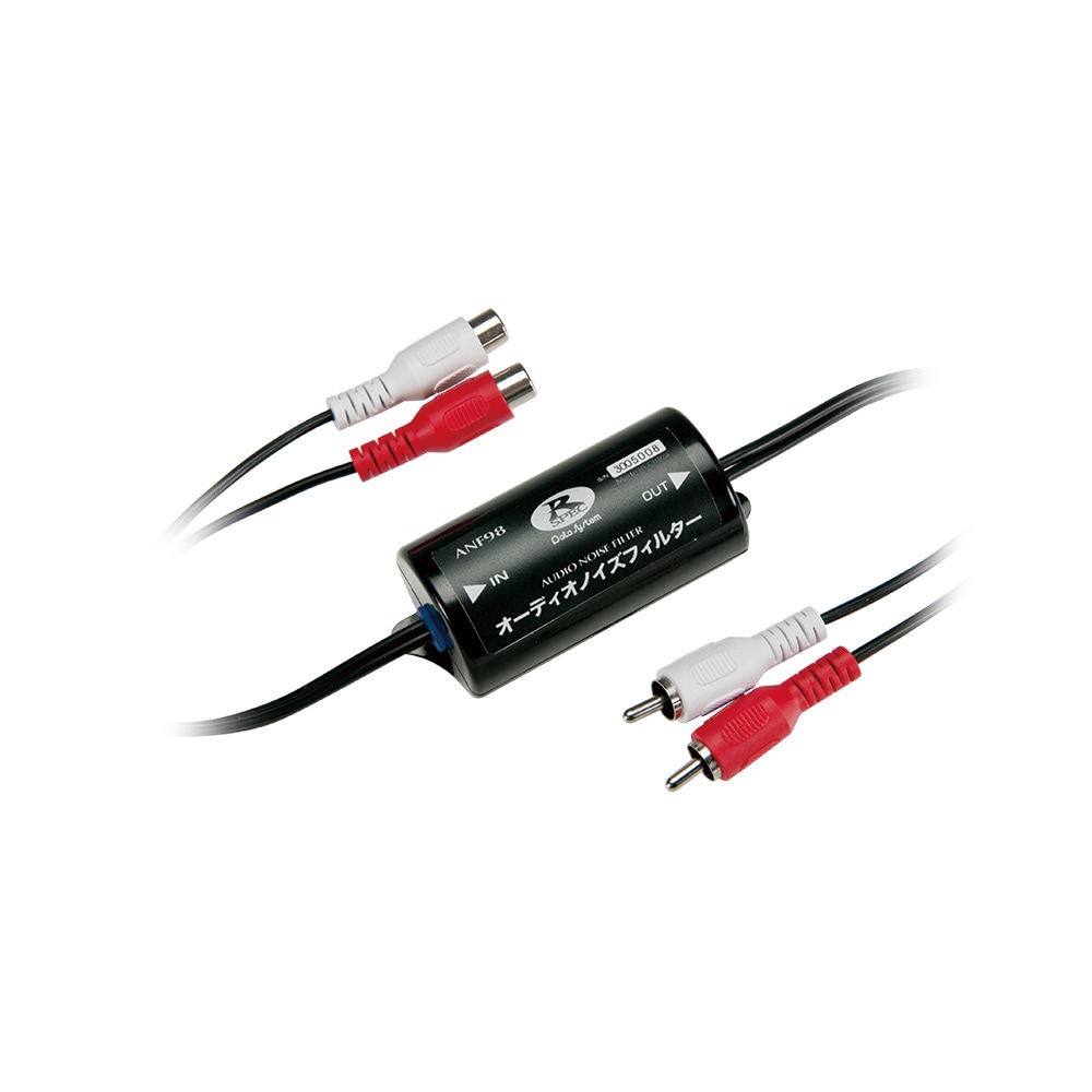 本体のみ NTT-AT ノイズフィルター 本体のみ NTT-AT ノイズフィルター