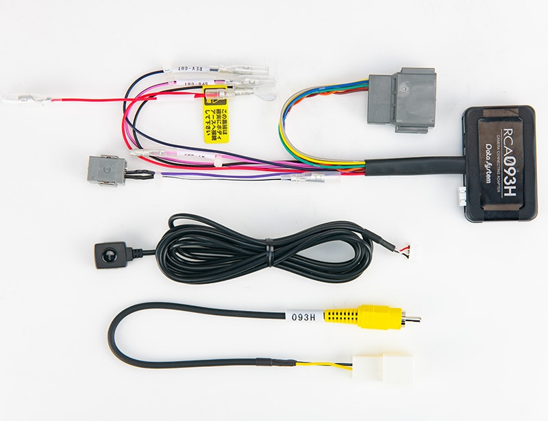 �ꥢ�������³�����ץ��� RCA093H