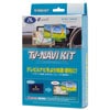 ƥӡʥӥå إ KTN-96