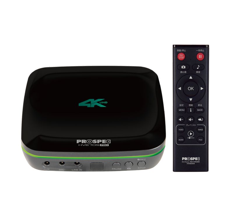 �ϥ��ӥ����쥳������ HVE705-PRO