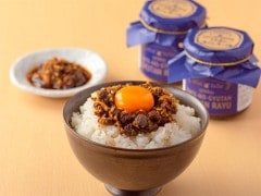 伊達の牛たんラー油