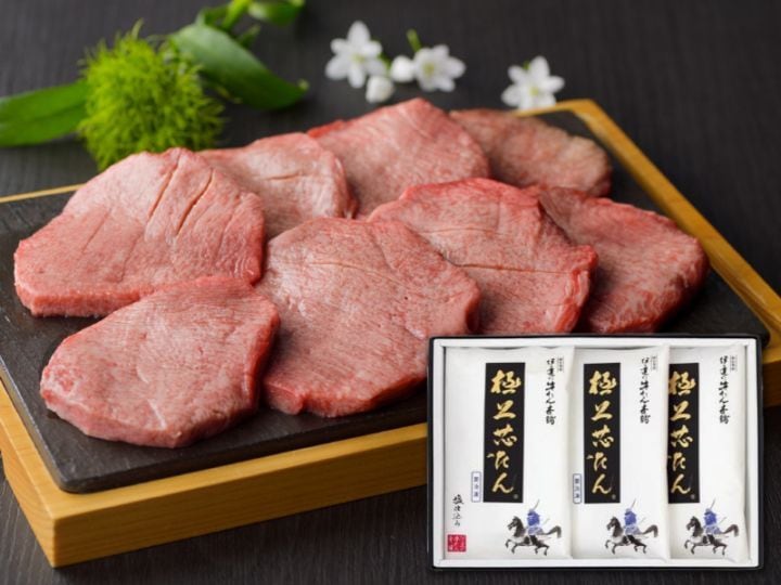 【送料無料】極上芯たん 塩仕込み135g×3包《ギフト箱／約3人前》