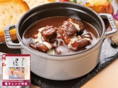 牛たんシチュー