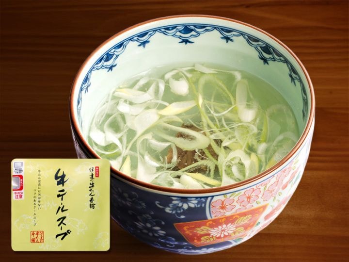 テールスープ《2025年11月リニューアル》